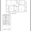 Apartament 4 camere  | Metrou Jiului | Centrala proprie |  thumb 9